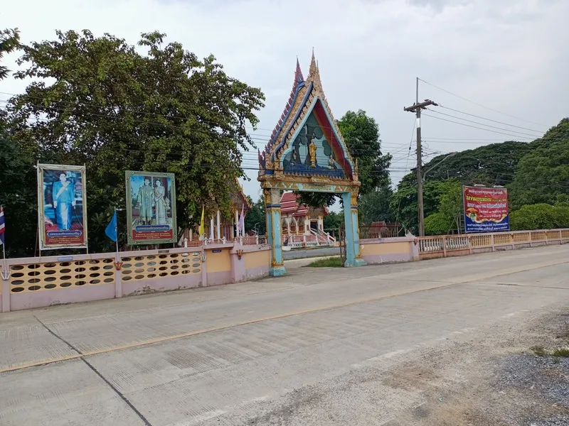 วัดหนองงูเหลือม วัดหนองงูเหลือม