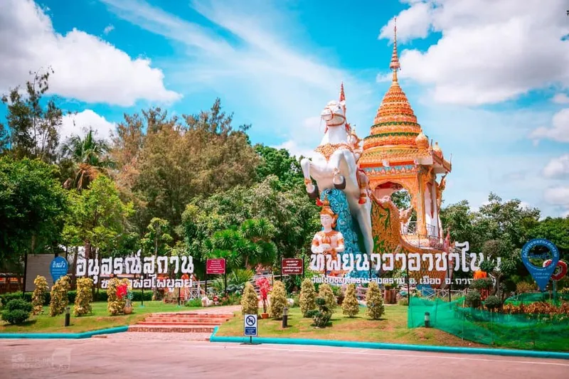 วัดใหม่ปิ่นเกลียว