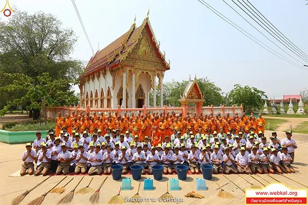 วัดผาสุขตาราม วัดผาสุขตาราม