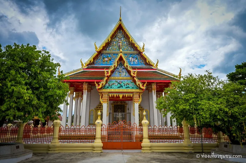 วัดบางช้างใต้