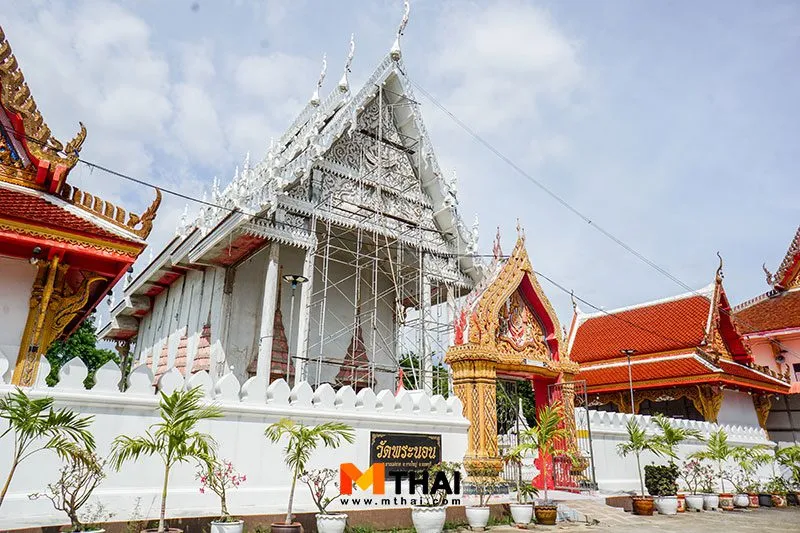 วัดพระนอน วัดพระนอน