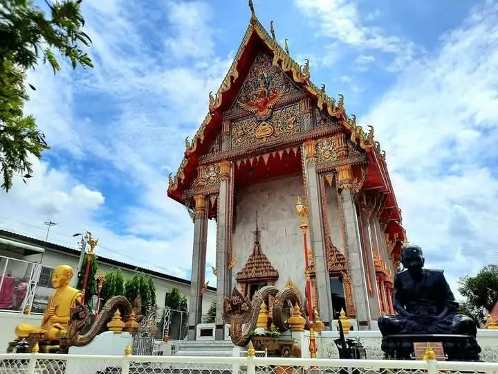 วัดสะแก