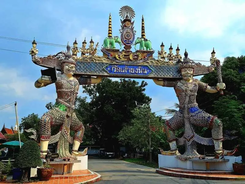 Wat Sao Thong Hin