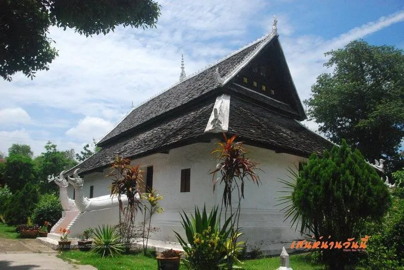 Wat Ban Don Mun