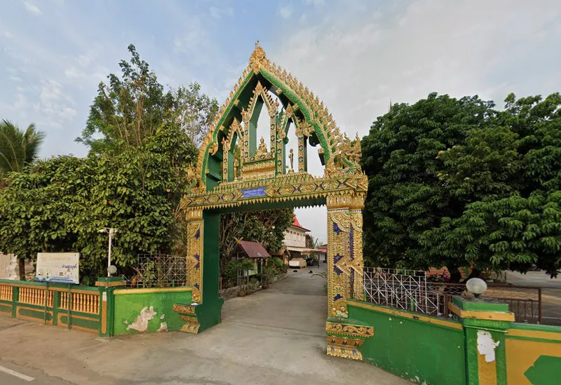 Wat Nikrotharam