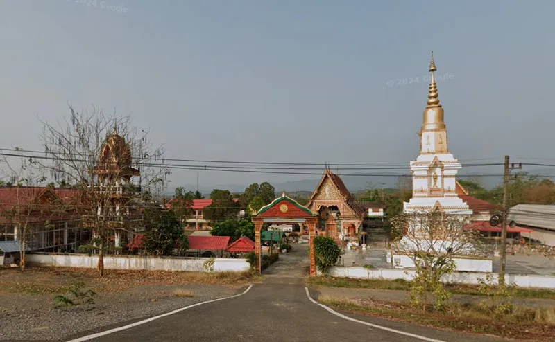 Wat Rat Udom