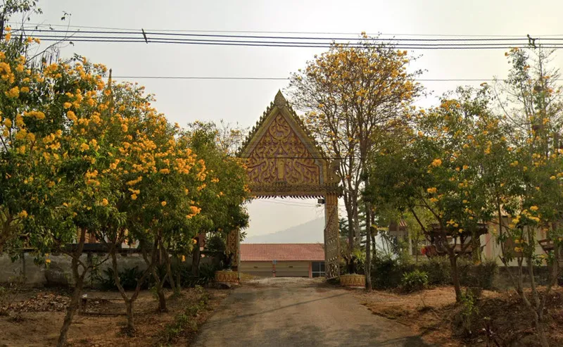Wat Thung Sun