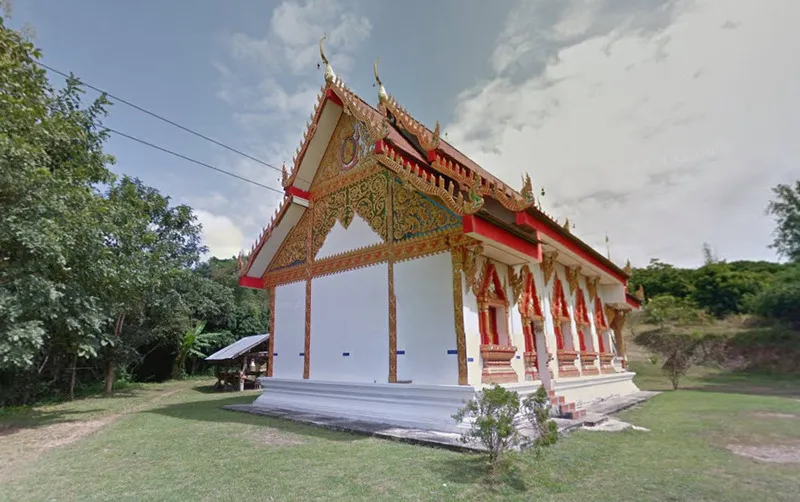 Wat Nam Phu