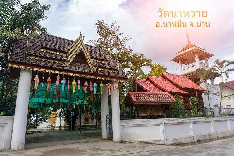Wat Na Wai