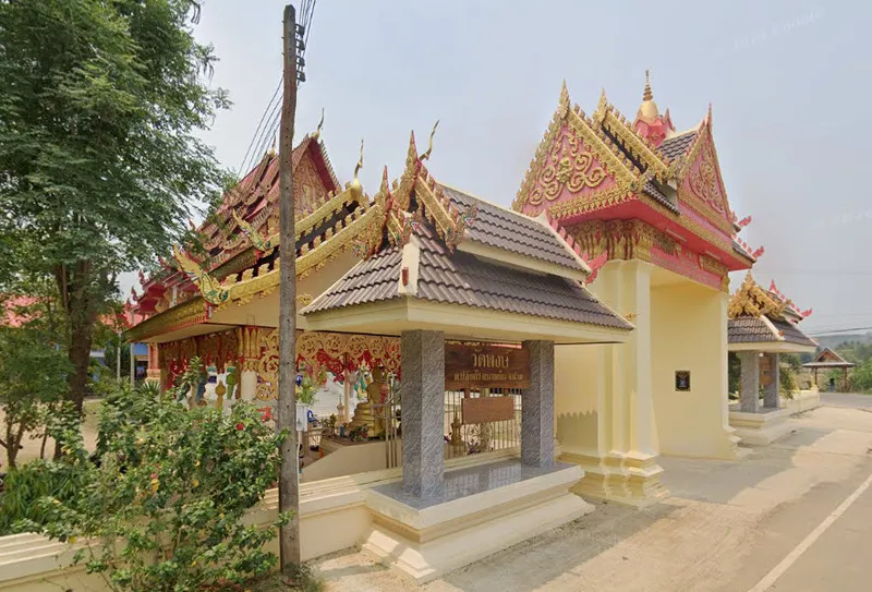 Wat Phong