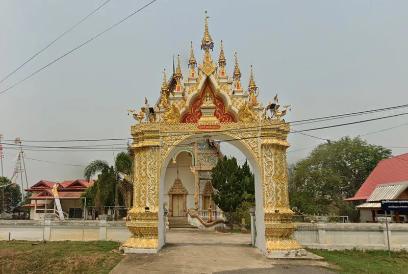 Wat Tham Phra Bampen Boon