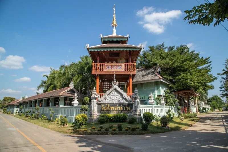 Wat Lai Nan