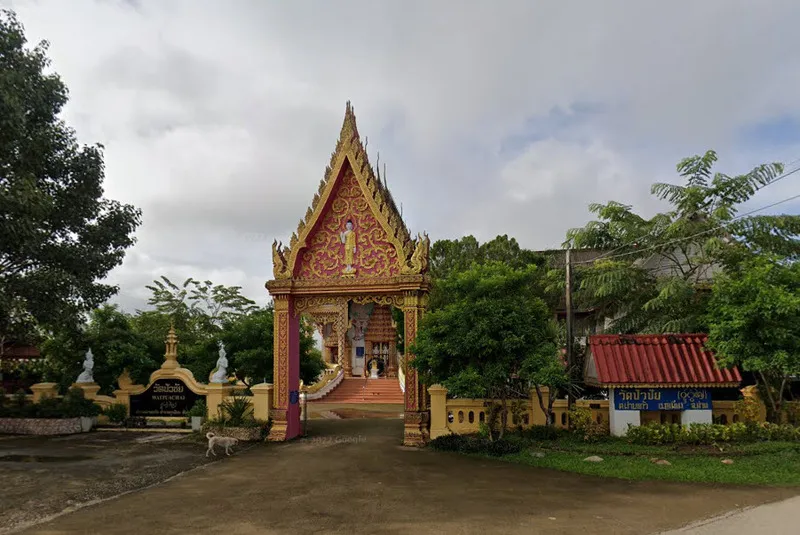 Wat Puachai