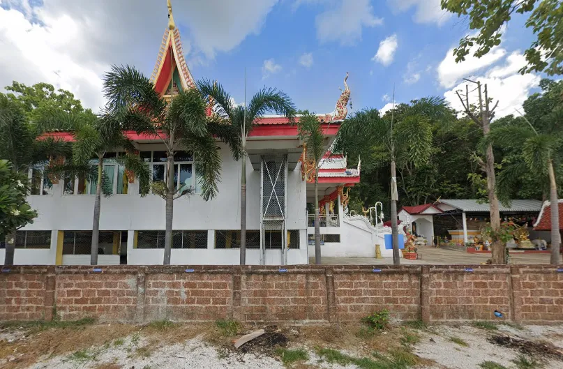 Wat Wang Ngoen