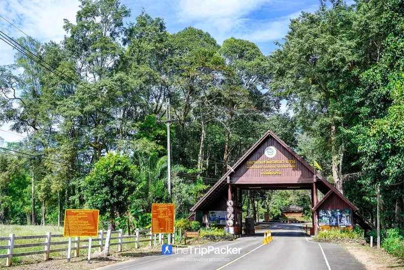 Khao Chamao-Khao Wong National Park