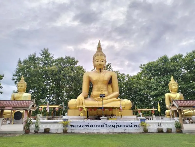 วัดหาดเค็ดล่าง วัดหาดเค็ดล่าง