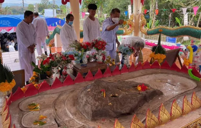 Ban Don Sop Puea Footprint