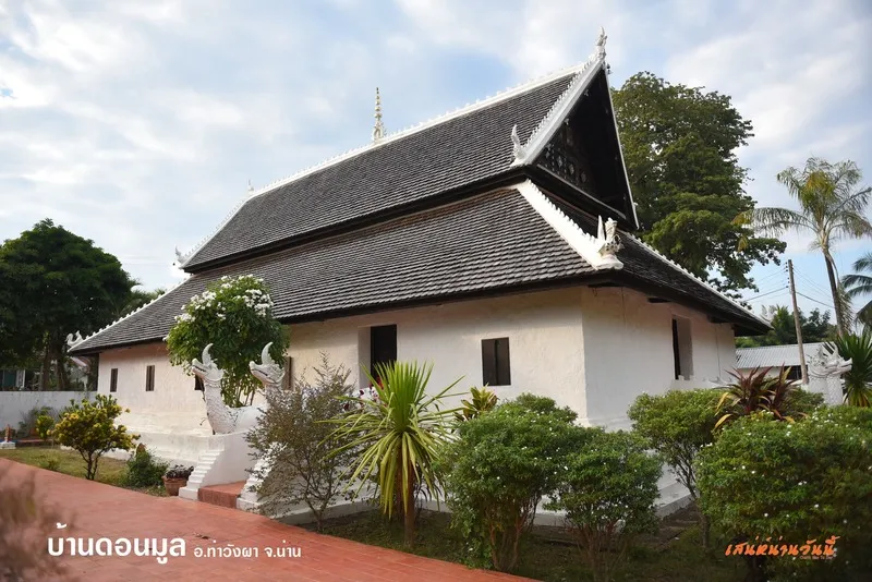 Tai Lue Temple