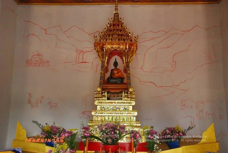 Auspicious Buddha Statue (Wat Thung Phueng)