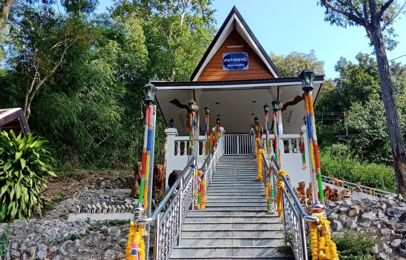 Chao Pho Khao Krung Shrine Chao Pho Khao Krung Shrine