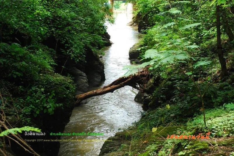 Sila Leang Community Forest