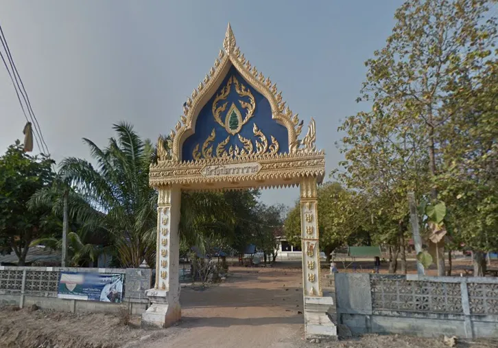 Wat Nong Rangsit Wararam