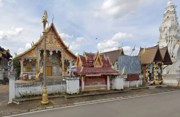 Wat Thung Saliam