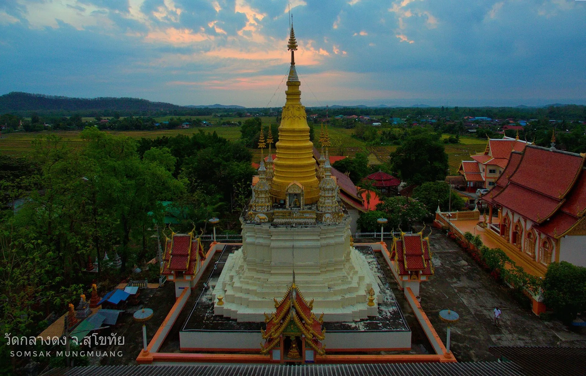 วัดกลางดง วัดกลางดง