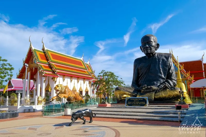 วัดกาหลง วัดกาหลง
