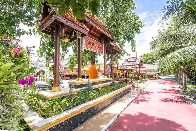 วัดเกาะ