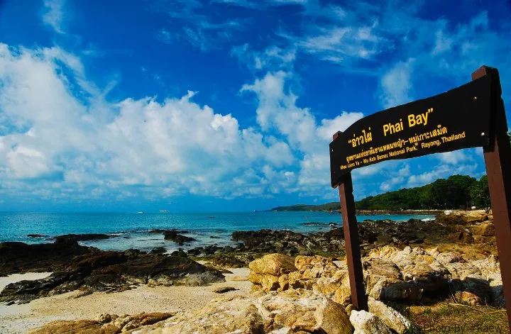 Ao Phai (Koh Samet)