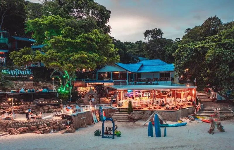 Ao Sangthian (Koh Samet)