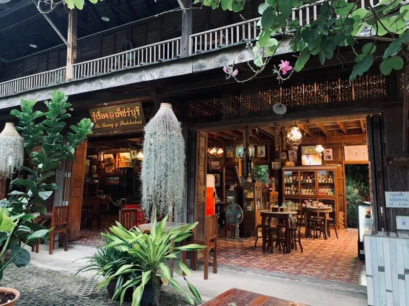 Old Coffee House 100