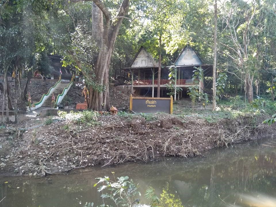 Phra Mae Ya Cave