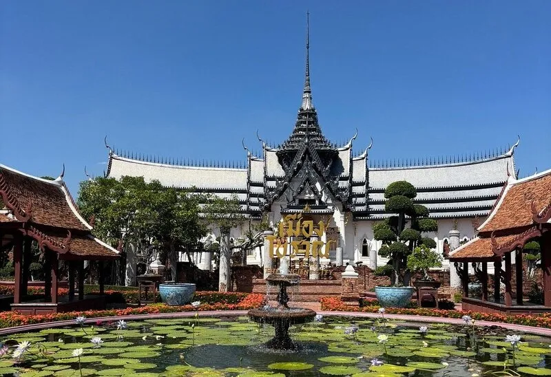 Mueang Boran Ban Karung