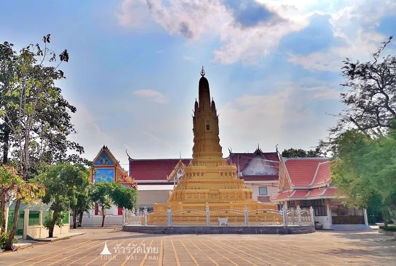 Wat Mani Sathit Kapittharam