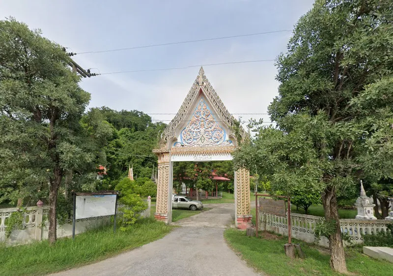 Wat Khao Khok Ko