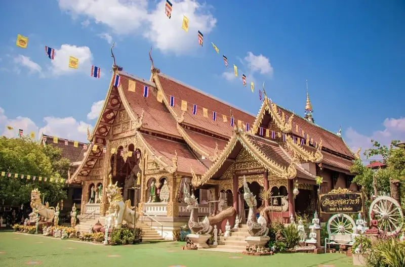 Wat Loi Kroh Wat Loi Kroh