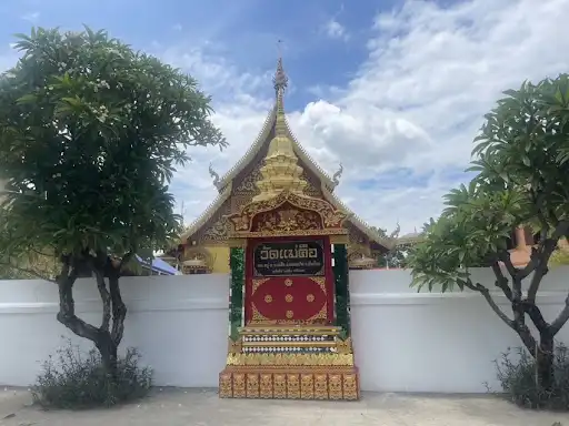 Wat Mae Khue