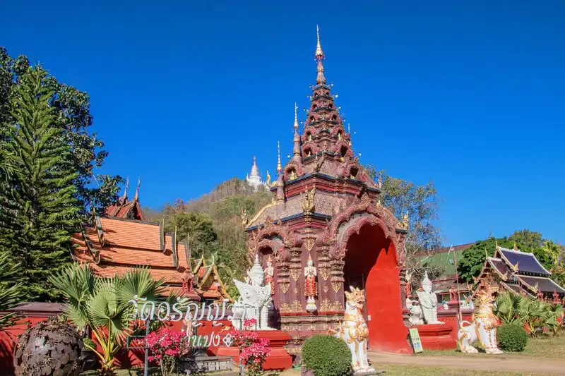 Wat Ban Pong