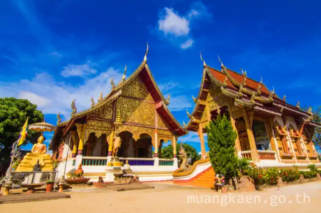 Wat Cho Lae