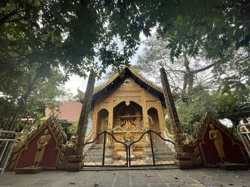 Wat Nong On