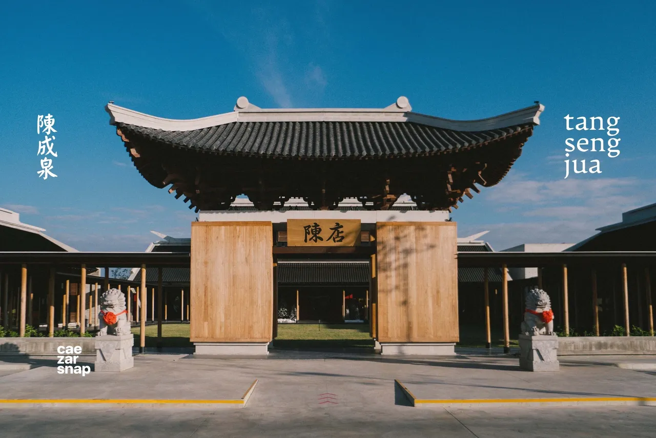 Tang Seng Chua San Phutad