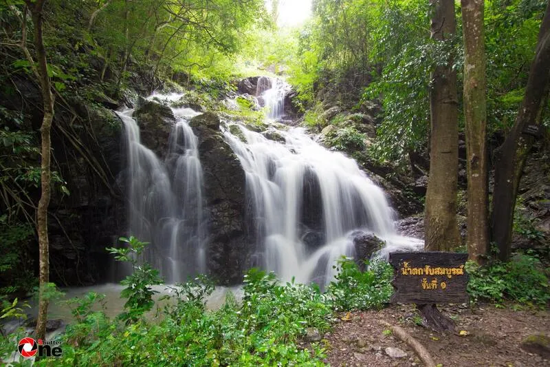 Sab Sombun Waterfall