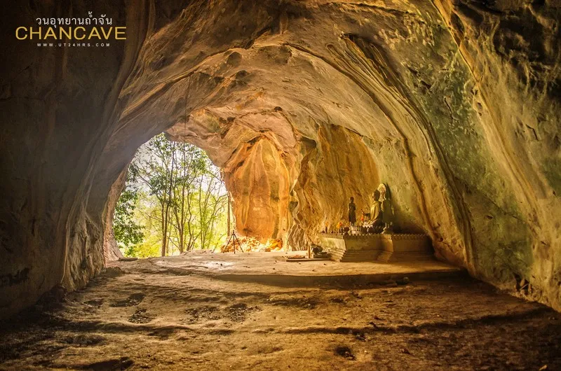 Chan Cave Chan Cave