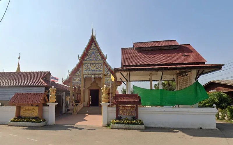 วัดบ่อแฮ้ว วัดบ่อแฮ้ว