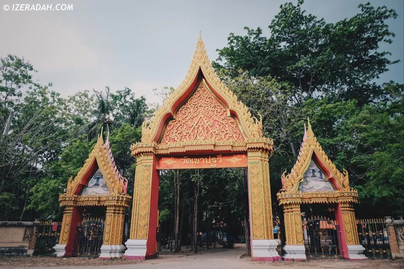 Wat Khao Pathawee