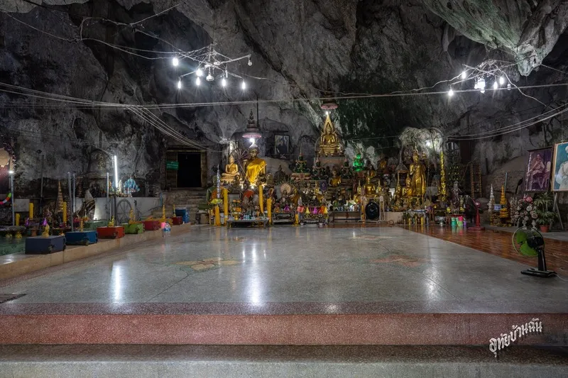 วัดเขาถ้ำตะพาบ