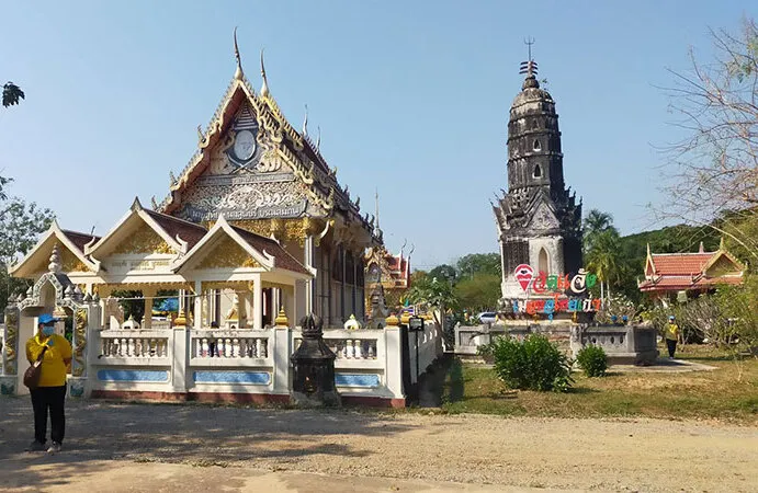 Wat Chaeng