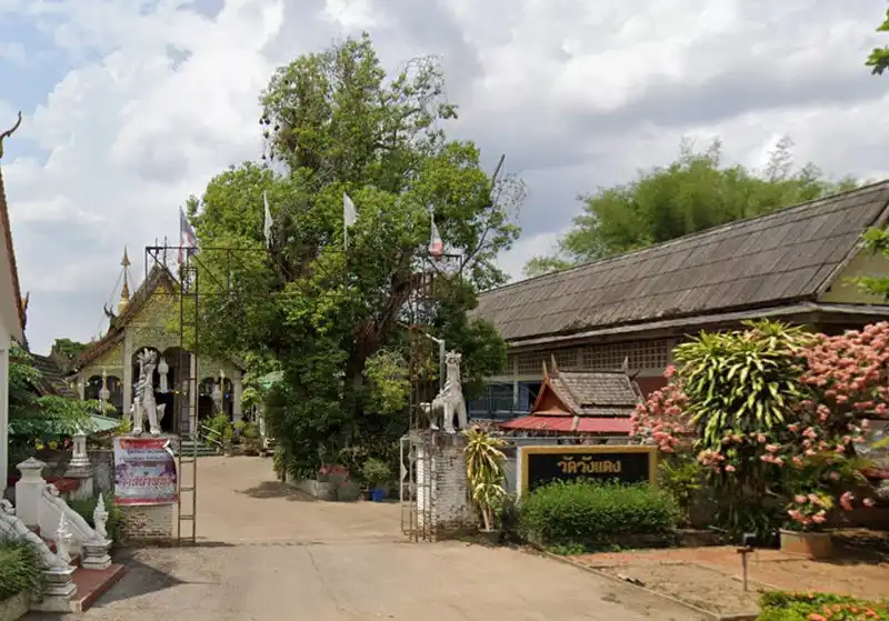 Wat Wang Daeng